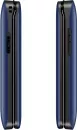 Мобильный телефон F+ Flip 280 (синий) фото 3