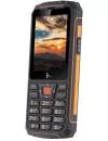 Мобильный телефон F+ R280 (черный/оранжевый) фото 2