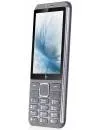 Мобильный телефон F+ S350 (светло-серый) фото 2