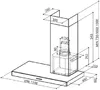 Вытяжка Faber Stilo SRM SX/SP A120 icon 3