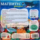 Настольная игра Фабрика игр Магнитус. Детский фото 4