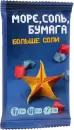 Настольная игра Фабрика игр Море, соль, бумага. Больше соли icon