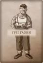 Настольная игра Фабрика игр Опасные Гости. Кто убил мистера Уолтона? фото 6