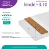 Матрас Фабрика Сна Kinder-3.10 60x140 фото 3