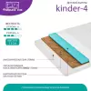 Матрас Фабрика Сна Kinder-4 55x115 фото 3