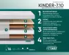 Матрас Фабрика Сна Kinder 7.10 65x125 фото 2