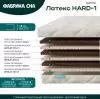 Матрас Фабрика сна Латекс Hard-1 130x200 icon 2
