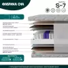 Матрас Фабрика сна Sweet S-7 100x195 icon 3