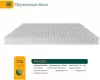 Матрас Фабрика сна Топ-10 200x190 icon 3