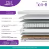 Матрас Фабрика Сна Топ-8 60х170 фото 5