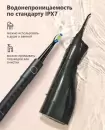 Электрическая зубная щетка и ирригатор Fairywill E11+F5020E (черный, 8 насадок) icon 2