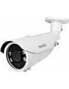 CCTV-камера Falcon Eye FE-IBV1080AHD/45M icon