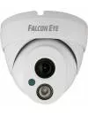 IP-камера Falcon Eye FE-IPC-DL200P icon