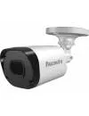 CCTV-камера Falcon Eye FE-MHD-B5-25 icon