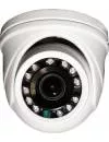 CCTV-камера Falcon Eye FE-MHD-D2-10 icon