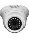 CCTV-камера Falcon Eye FE-MHD-DP2e-20 icon