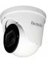 CCTV-камера Falcon Eye FE-MHD-DV2-35 icon