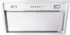 Кухонная вытяжка Falmec Built-in 50 Max WH icon