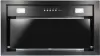 Вытяжка Falmec Built-in 70 Max BK icon