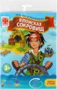 Настольная игра Фантазер Бродилка. В поисках сокровищ 830252 icon