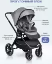 Детская универсальная коляска Farfello Belleza 3 в 1 / FB-1 (серый) icon 3