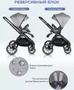 Детская универсальная коляска Farfello Belleza 3 в 1 / FB-1 (серый) icon 4