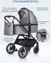 Детская универсальная коляска Farfello Belleza 3 в 1 / FB-1 (серый) icon 7