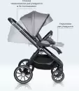 Детская универсальная коляска Farfello Belleza 3 в 1 / FB-1 (серый) icon 8