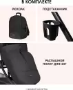 Детская универсальная коляска Farfello Camille Comfort 2 в 1 CMC (черный) icon 11