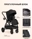 Детская универсальная коляска Farfello Camille Comfort 2 в 1 CMC (черный) icon 3