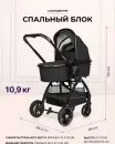 Детская универсальная коляска Farfello Camille Comfort 2 в 1 CMC (черный) icon 5