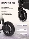 Детская универсальная коляска Farfello Camille Comfort 2 в 1 CMC (черный) icon 8