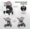 Детская универсальная коляска Farfello Sola Trio Comfort 3 в 1 SOLA-4 (серый) icon 2