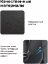 Детское автокресло Farfello KS-2150/aPU (back) icon 3
