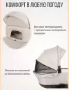 Детская универсальная коляска Farfello Liberty 3 в 1 / LBR-2 (песочно-бежевый) icon 5