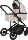 Детская универсальная коляска Farfello Sola Trio Comfort 3 в 1 / SOLA-7 (кремовый) icon