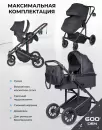 Детская универсальная коляска Farfello Sola Trio Comfort 3в1 SOLA-3 (черный) icon 2