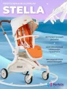 Детская прогулочная коляска Farfello Stella / STL-1 (идеальный белый) фото 2