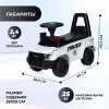 Каталка детская Farfello YU87 (белый) icon 5