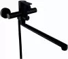 Смеситель Fashun A52201-7 icon