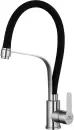 Смеситель Fashun A54012-7 icon