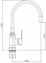 Смеситель Fashun A54401-7 icon 2
