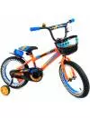 Велосипед детский Favorit 16 (оранжевый, 2018) фото 2