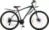 Велосипед Favorit Buffalo-29MDS BUF29MD19SH icon