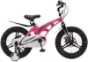 Детский велосипед Favorit Mars MRS-18PN (розовый) icon