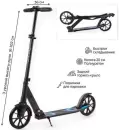 Самокат Favorit PC2019J-BK icon