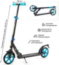 Самокат Favorit PC2028FH-BL icon