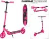 Самокат Favorit PE2015PN icon 2