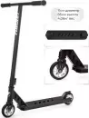 Трюковый самокат Favorit PJ630BK icon