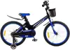 Детский велосипед Favorit Prestige PRS-18BL (синий) icon